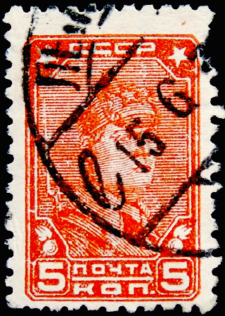  1929  .   .  . 005 . (009)